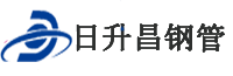 吕梁滤水管,吕梁桥式滤水管,吕梁滤水管厂家